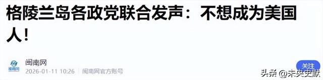 不到24小时，美军不宣而战！近百炸弹被投下，626次空袭惹恼全球