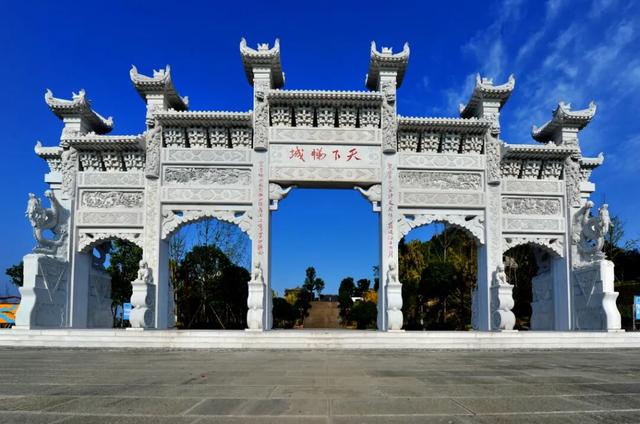 官宣！2026川渝春晚唯一分会场，花落云阳！