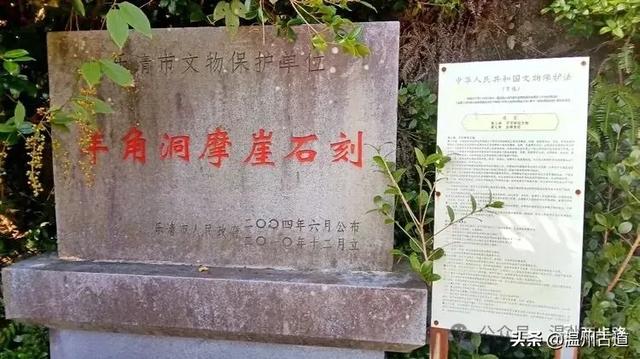 温台交界这条有峡谷山脊、瀑布碧潭、奇峰怪石的徒步路线等你走起