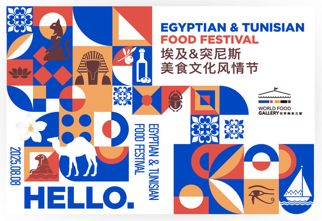 北京1000㎡+的森林木屋来了，就在——