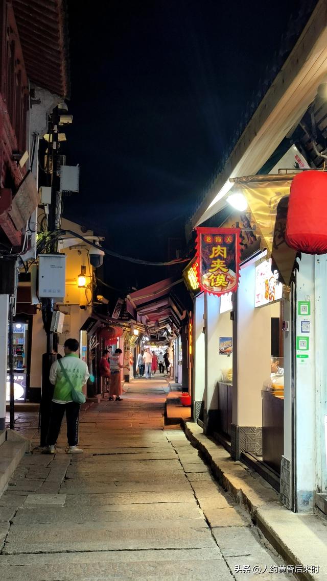 在上海的第九日（10.10）