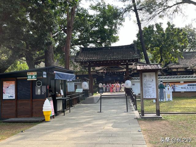 台湾游记：嘉义印象
