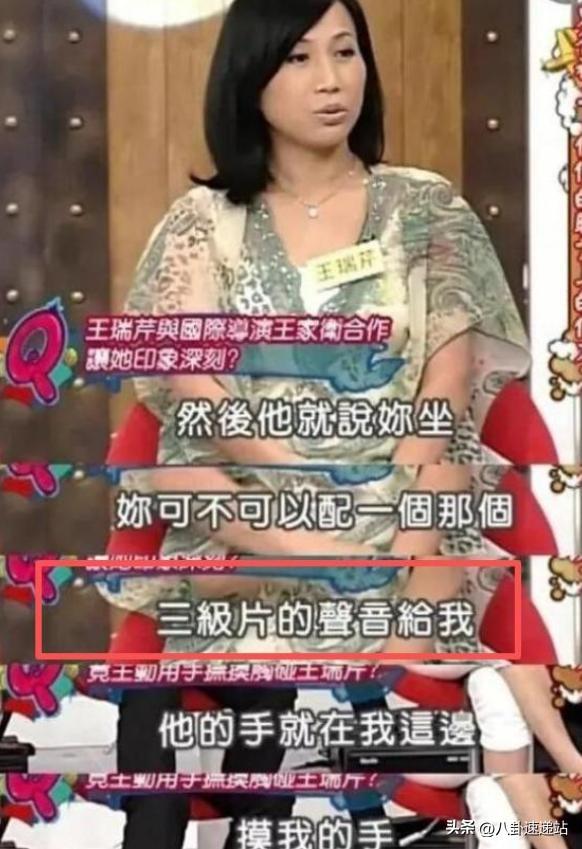 陪玩陪睡根本不够！组团开嫖、舔手指，目无王法，阴暗面藏不住了