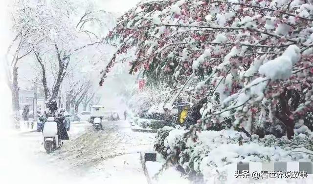 明日九月初一不一般,老人说"大雪来不来,就看九月初一",今冬大雪?