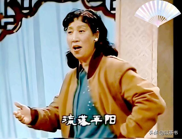 原来她已去世24年，曾凭样板戏大红大紫，妹妹也是京剧表演艺术家