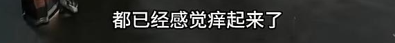 湖北小伙在孟加拉贫民窟，被大妈相中拉进家，让把她女儿娶回中国