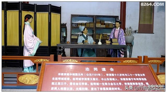 山东行游影记（3）—济南趵突泉（三）