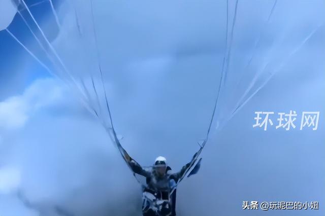 飞升？一男子玩滑翔伞被云吸到八千多米高空，网友：够吹一辈子了