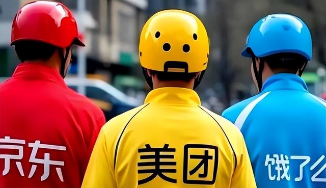 狂砸350亿！京东烧钱百亿却成陪跑，外卖大战谁是最后赢家
