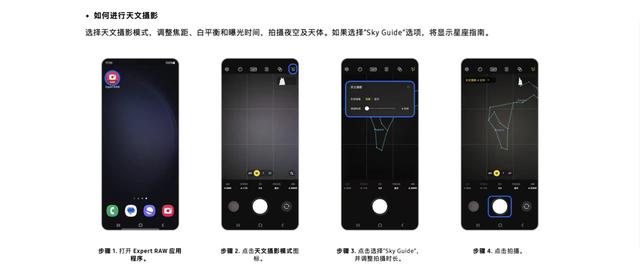 从 S20 到 S23：那个让我心动的三星，还能回来吗？