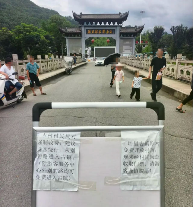 景德镇这出戏太上头！村民集体喊话游客“别买票”，谁先绷不住？