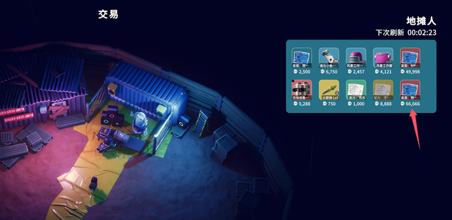 《逃离鸭科夫》新手攻略——万圣节篇，万圣节节日活动攻略