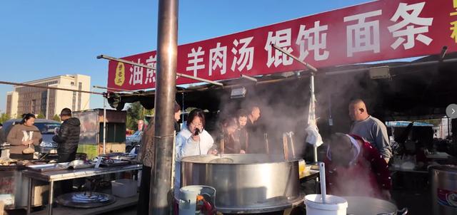 这个大集火爆出圈！