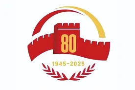 英雄城 阳泉红图片