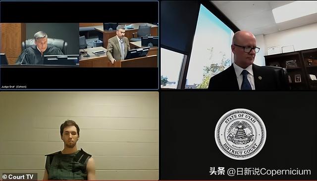 柯克案嫌犯首次出庭全程面无表情