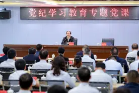 杨昌鹏为市属国有企业党员干部讲党纪学习教育纪律党课图片
