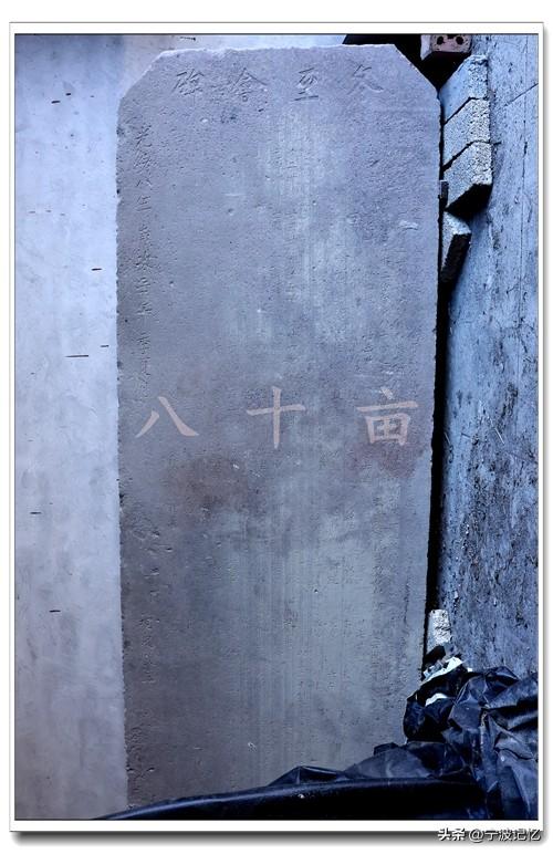 姜山古村行最后一站——“中国进士第一村”走马塘村（一）