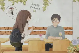 相亲多久可以确定关系，多久可以结婚？图片