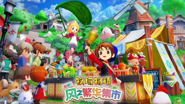 2025年8月Switch/Switch2新游戏发售表：NS2星之卡比独占登场