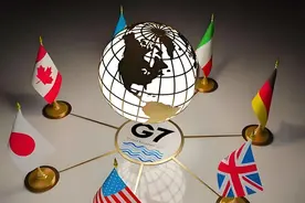 美国又失败了？耶伦主导G7发表联合声明，将对华摊牌，法德意反对图片
