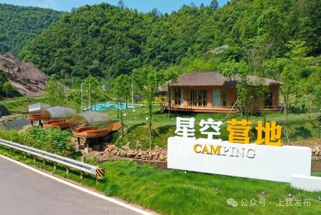 周末，来上犹露营吧，让我们一起沉浸在大自然的怀抱里……
