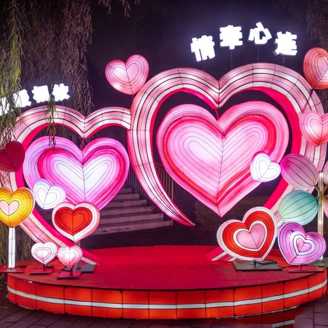 @所有人 1月24日解锁全场景年味！“2026年京彩新春彩灯嘉年华”即将一键焕新！