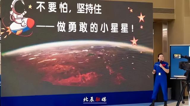 神舟二十一号航天员乘组引期待！杨利伟或“缺席”？原因有迹可循