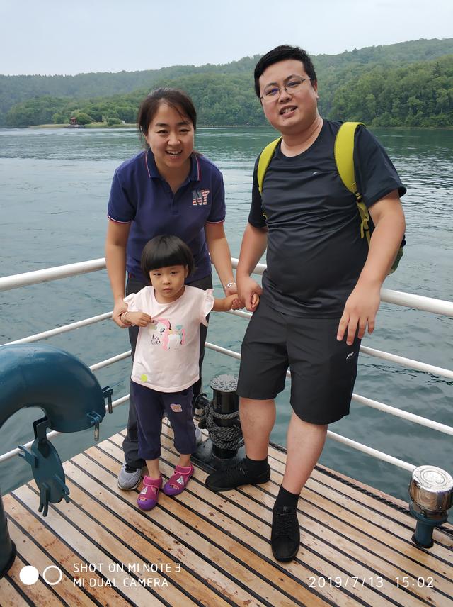 吉林省辉南 三角龙湾揽胜