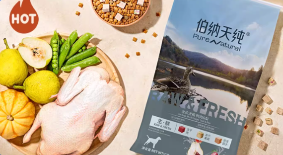 国产十大狗粮排行榜揭晓，谁是王者？