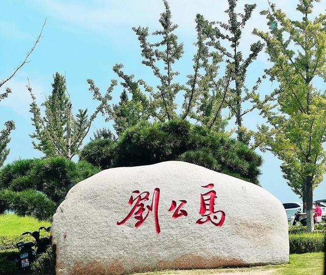 联合国接通知，中国开始审判日本，2道封海令已下，北海舰队出动