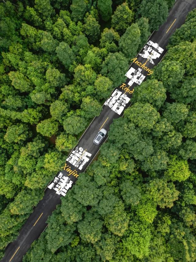 新津，专治你的“高温不服”！