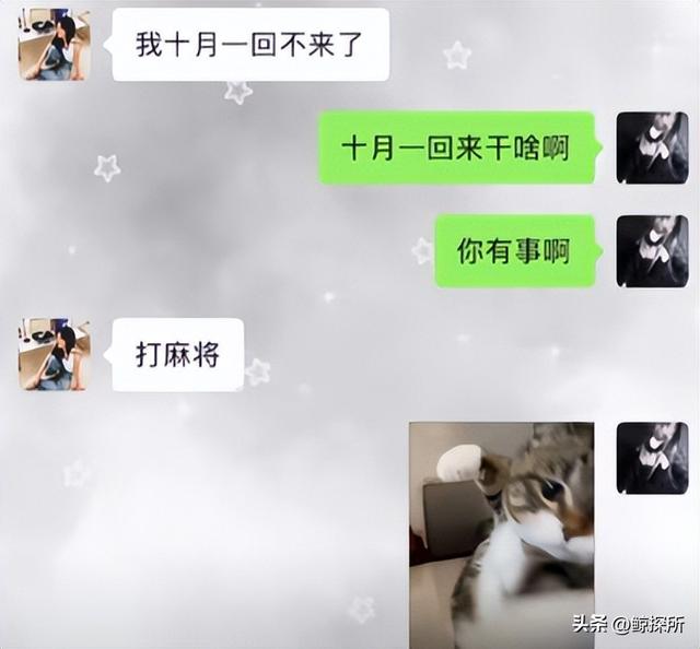 黑龙江女生被塔里木大学录取，崩溃大哭！看到原因后，实在没忍住