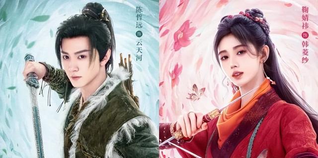 狂卖200万份！24年头号黑马爆款现身 备受争议国产开放世界大变样