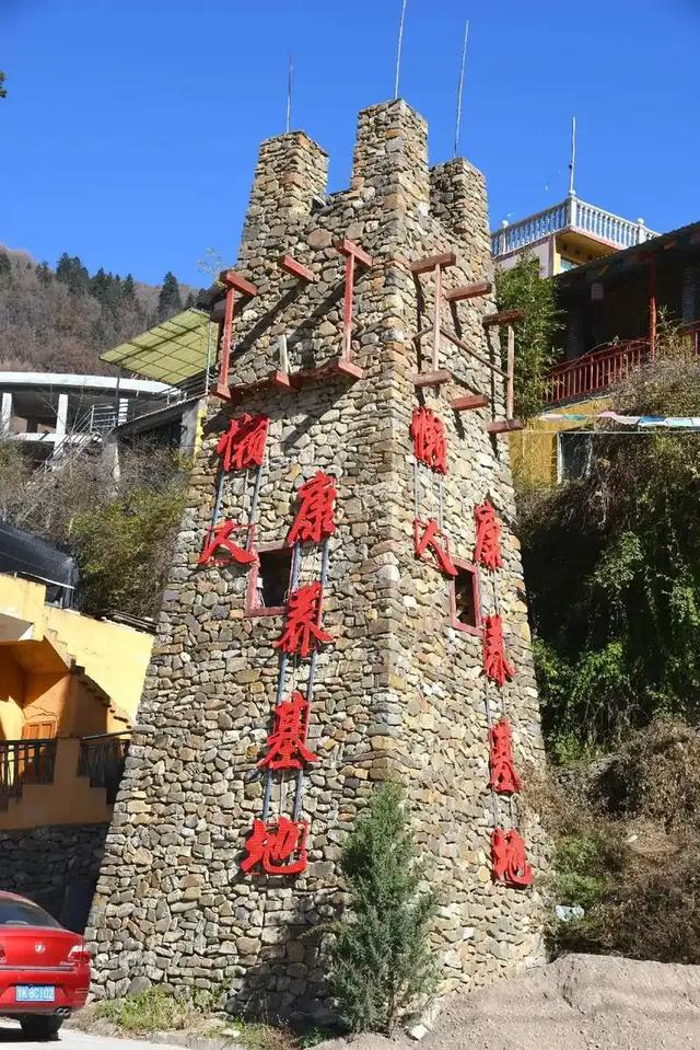 宕昌：深藏陇南的山水秘境，一次解锁“小九寨”的惊艳与人间烟火
