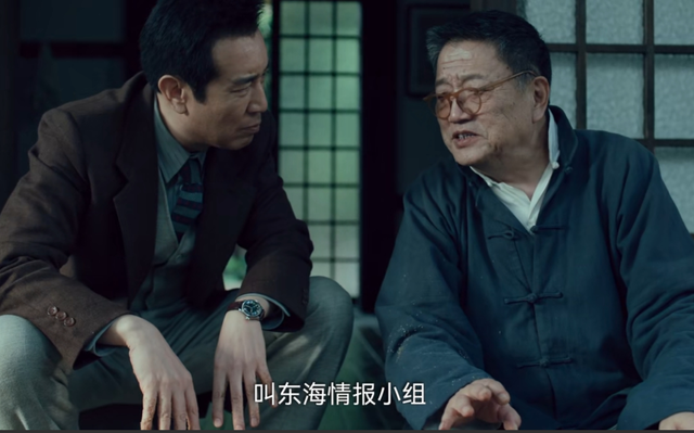 《沉默的荣耀》有哪些看点