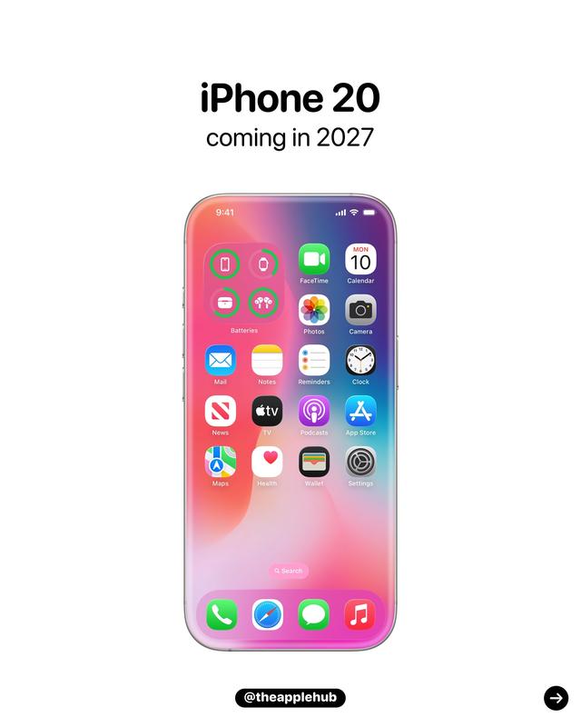 苹果要跳过 iPhone 19？iPhone 20 才是它的“二十周年大戏”