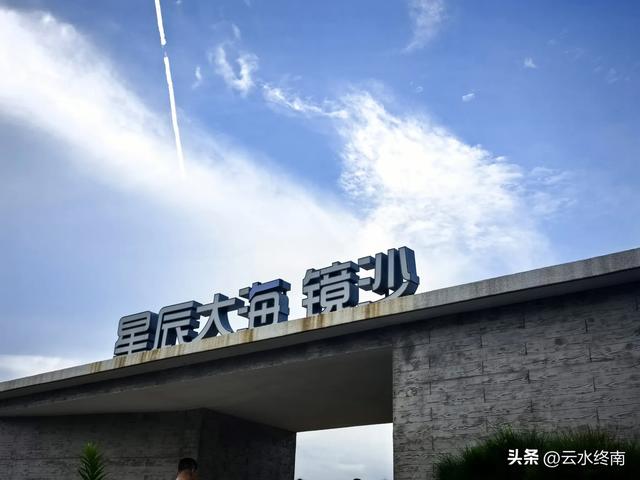 福建这个海岛北线旅游,没有攻略就是最好的攻略:小电驴环岛游