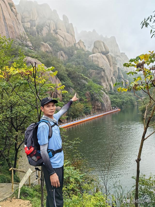 驻马店嵖岈山