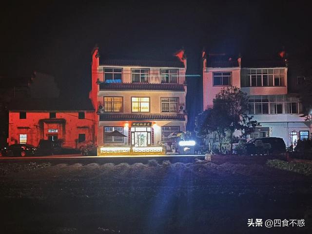 黄山之下，去村子里寻地道徽味