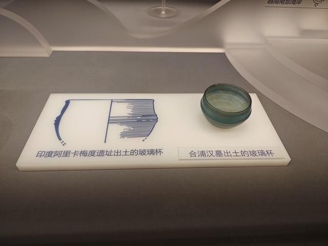 从广西博物馆到三街两巷【高清大图】