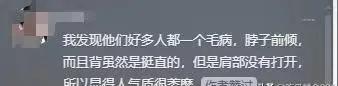 越南与中国杠上了？中国前脚定下9月3阅兵，越南后脚就定9月2！