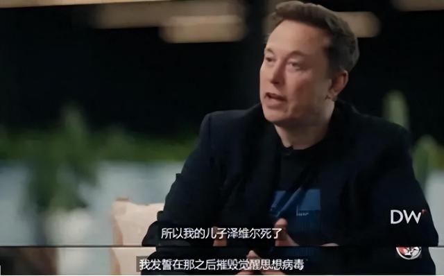 被马斯克断绝关系后女儿直言：我没什么钱，只能合租过日子