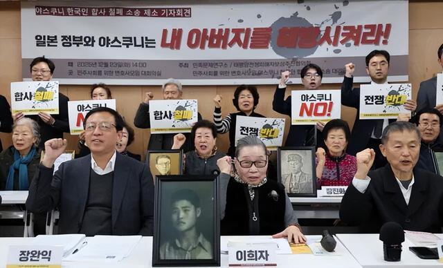 高市拜靖国神社？韩发起起诉，中方准备就绪：敢去，反制随时上