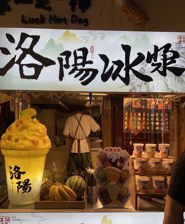 我是上海人，在河南洛阳待了5天，憋不住想说说我的感受和疑问！