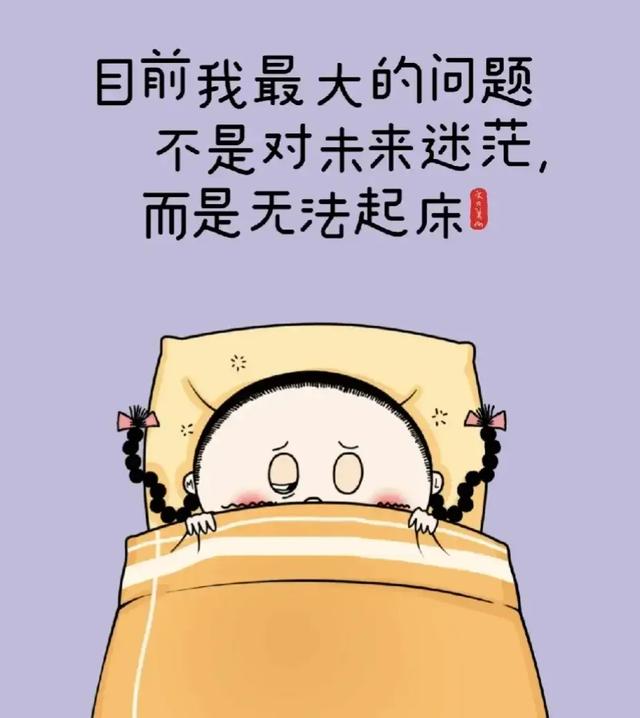 鎴戜互涓虹敓娲诲氨鏄尗鍚冮奔锛屽ゥ鐗规浖鎵撳皬鎬吔锛岀幇瀹炲嵈鏄紶鏁寸尗锛岀緤鑰嶇嫾