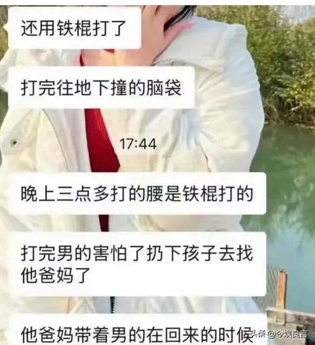 央视通报！河北金某杀妻判死刑，女方想夺遗子抚养权	，却难上加难