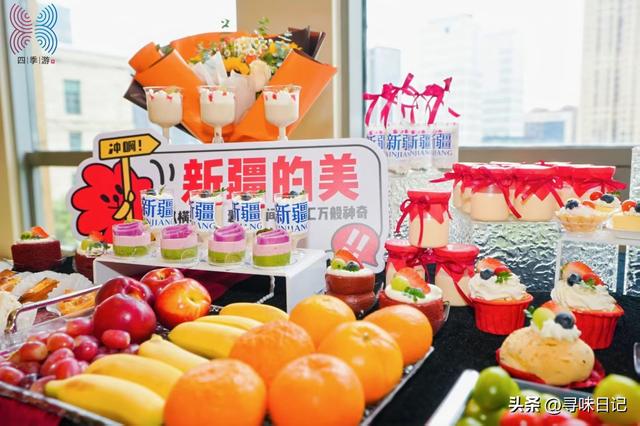 “引客入疆”四季游·新疆旅游（宁波）推介会成功举办！
