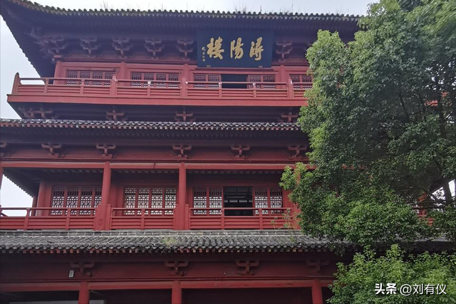 我在九江玩的挺开心，放下执着只求自在，随缘就事安然逍遥