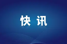 根据足协规定，梅州客家将递补中超，陕西联合、深圳青年人递补中甲图片