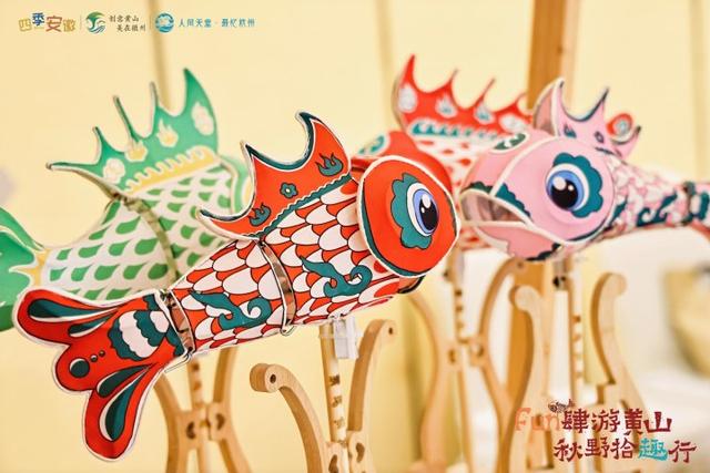 针对杭州市民的专属福利来了！黄山多个景区门票半价优惠